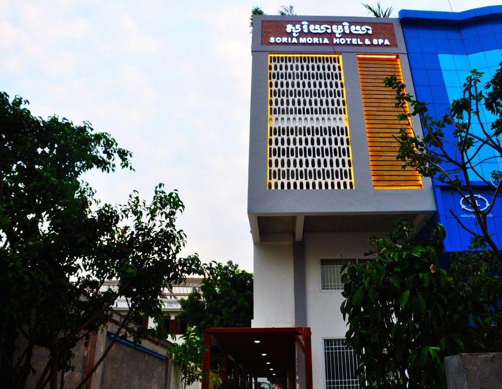 Sun Inns Hotel Siem Reap Dış mekan fotoğraf