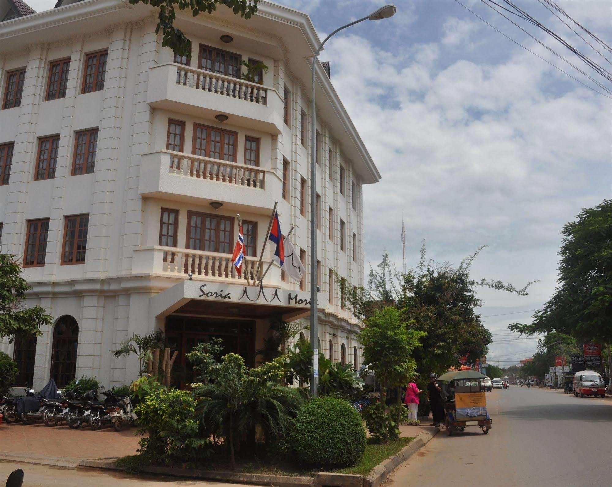 Sun Inns Hotel Siem Reap Dış mekan fotoğraf