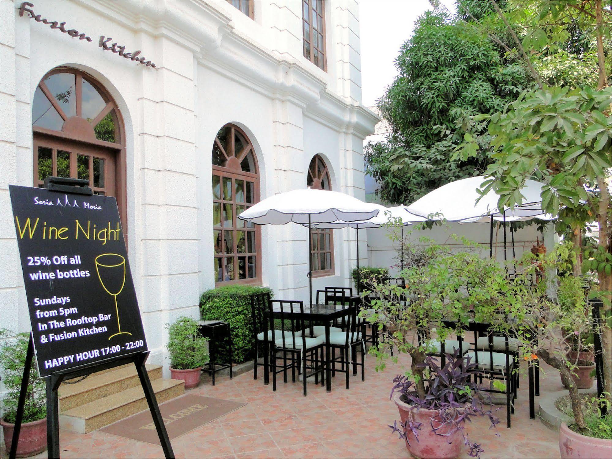 Sun Inns Hotel Siem Reap Restoran fotoğraf